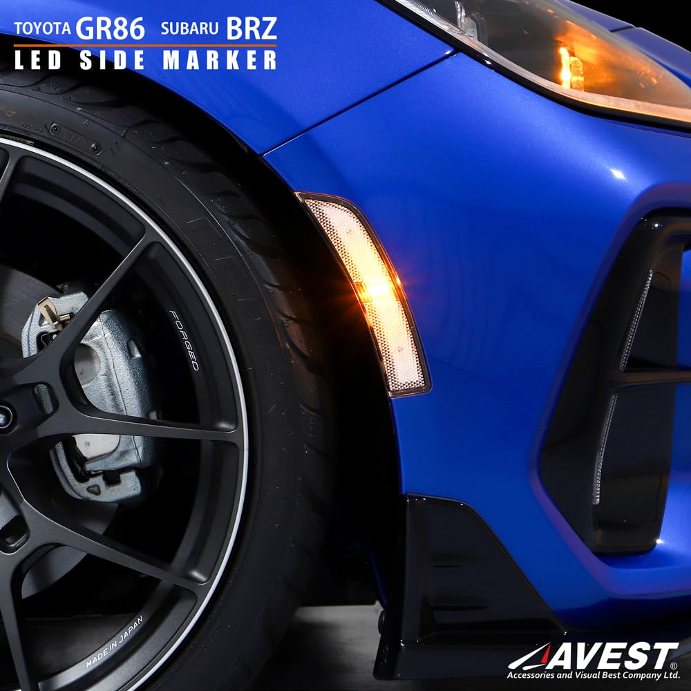 GR86 AVEST サイドマーカー　スモーク TOYOTA GR86 ZN8 SUBARU BRZ ZD8 フルLED サイドマーカー クリア