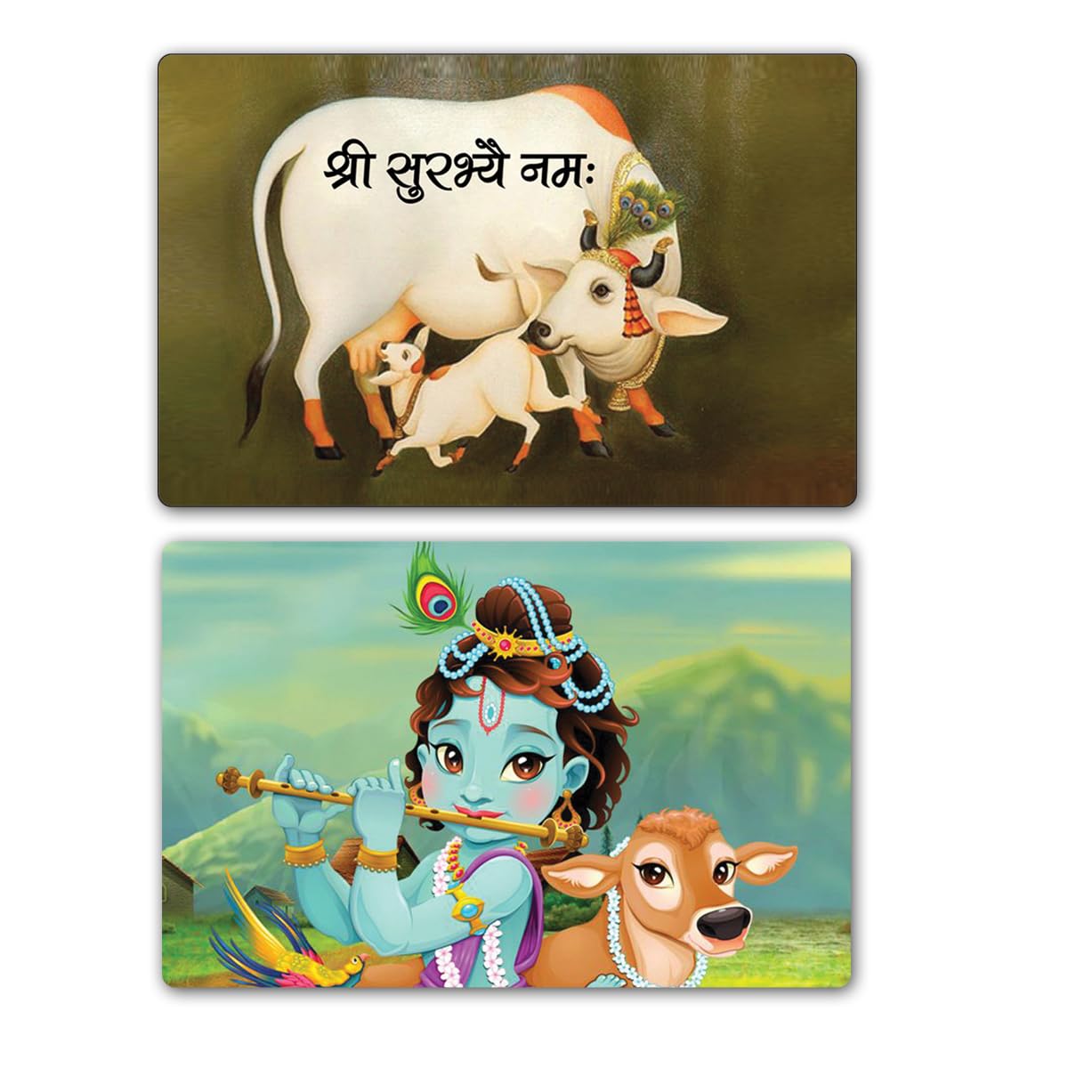 A ONE CREATIVES Shree Souvenir Vrindavan Dham Prem Mandir Fridge Magnet - Spiritual Gift Set of 2 - Decorative Refrigerator Magnets for Home, Office, Locker & Whiteboard