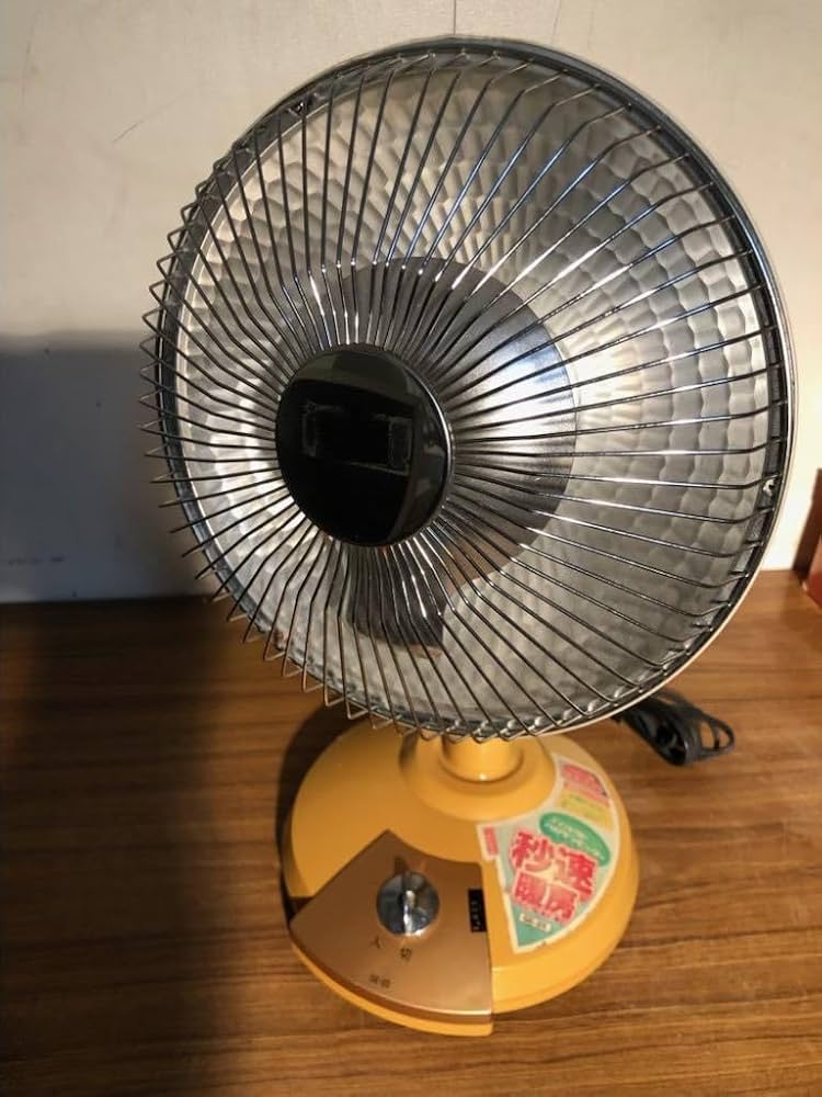 Amazon.co.jp: 昭和レトロ 電気ストーブ GE-20 : ホーム＆キッチン