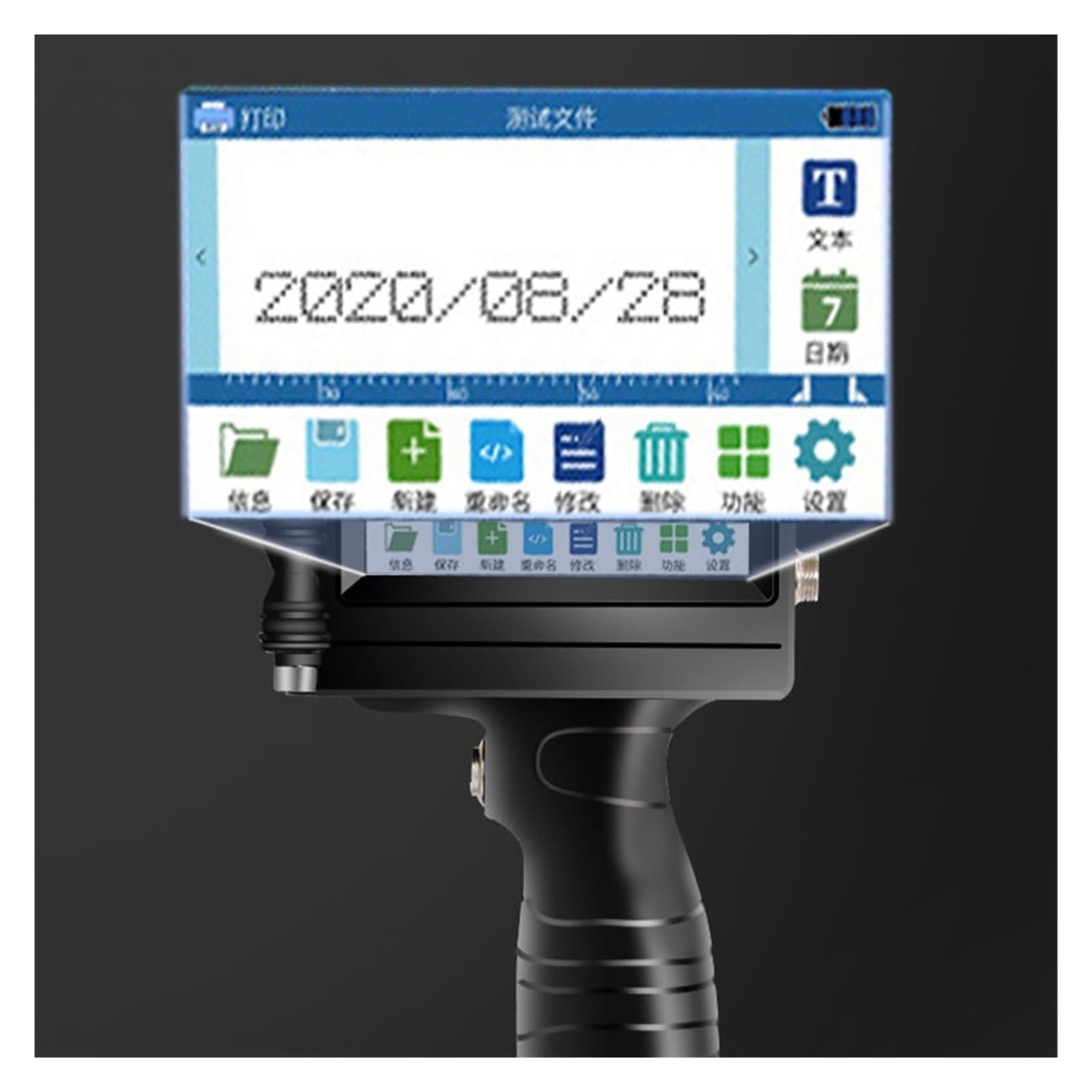 Handdrucker Intelligenter 12,7 Mm Handdrucker, Code Qr Code Logo Touchscreen, Schnell Trocknender Tintenstrahldrucker Mit Kostenloser Verschlüsselung Für Code Barcode Datum Logo Text ( Color : Machine