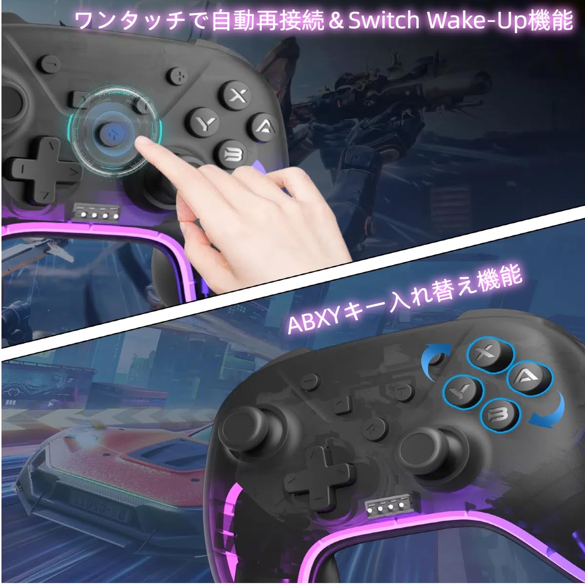 Amazon.co.jp: Switch コントローラー 有線/無線Bluetooth接続,switch