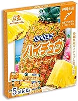 Vista 1 de Japanese Decor Sakura Hi Chew sabor piña japonesa 5 paquetes (12 dulces x 5 paquetes)