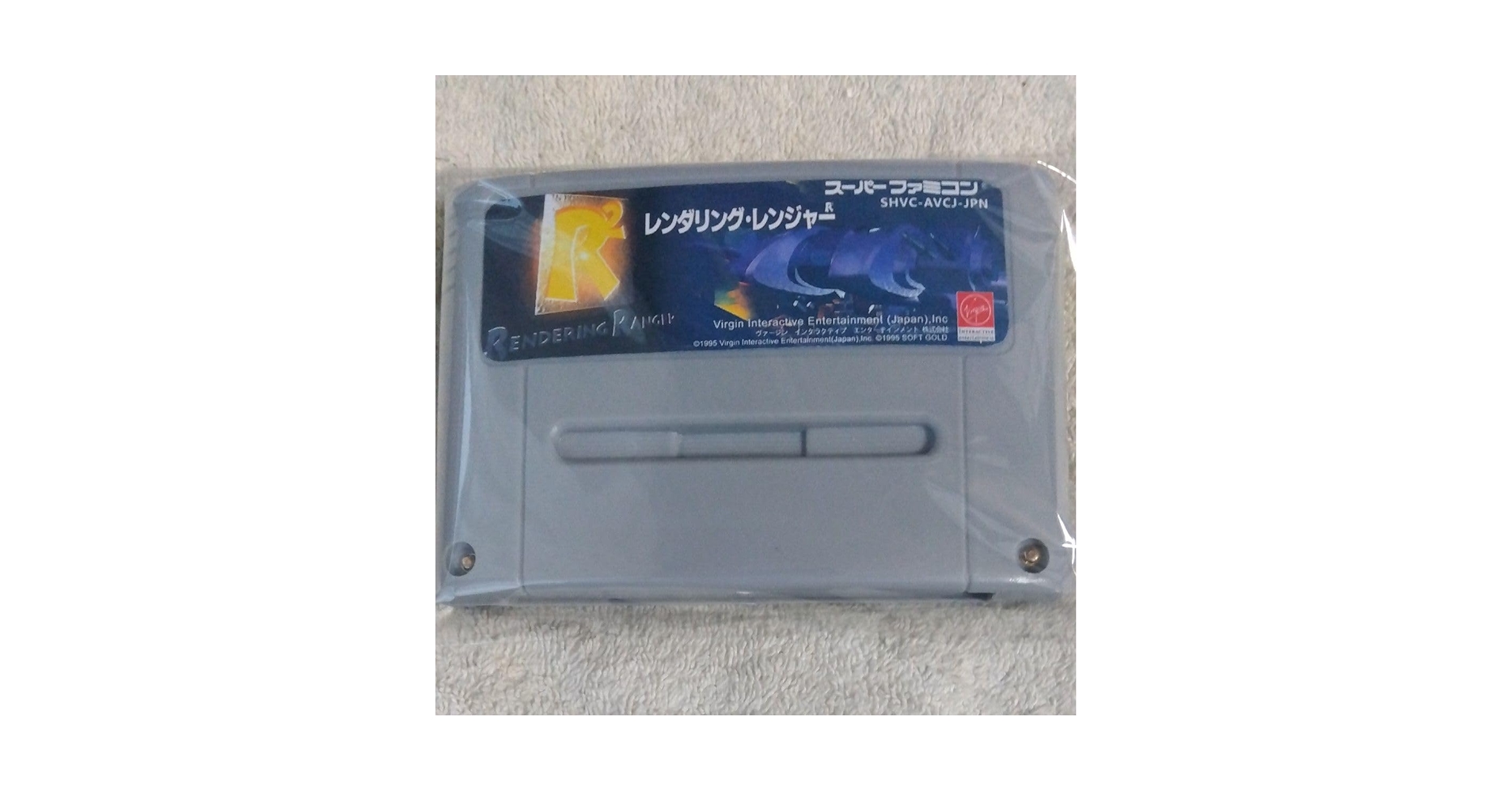 画像追加　レンダリングレンジャーR2 SFC レンダリング・レンジャーR2【中古・SFC日本版】 / kinjoinfo
