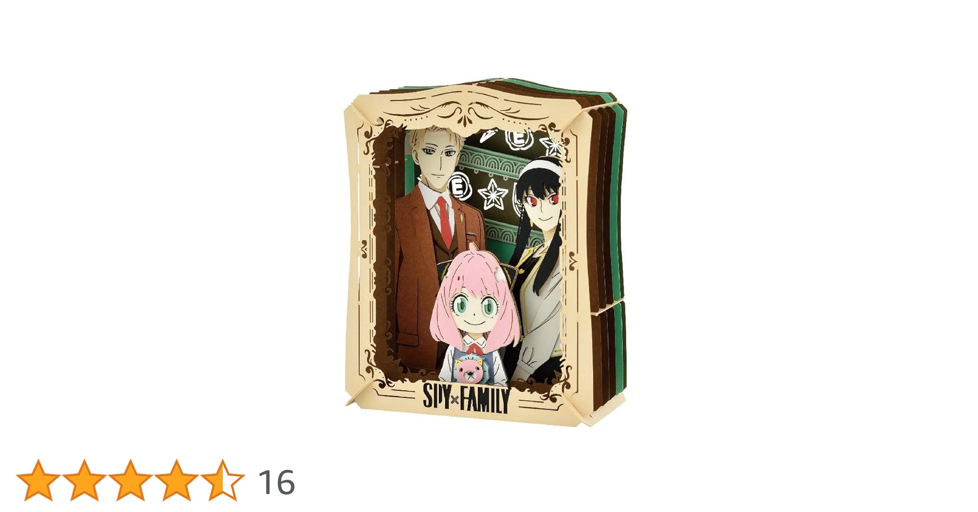 Amazon.co.jp: エンスカイ SPY×FAMILY ペーパーシアター PT-248
