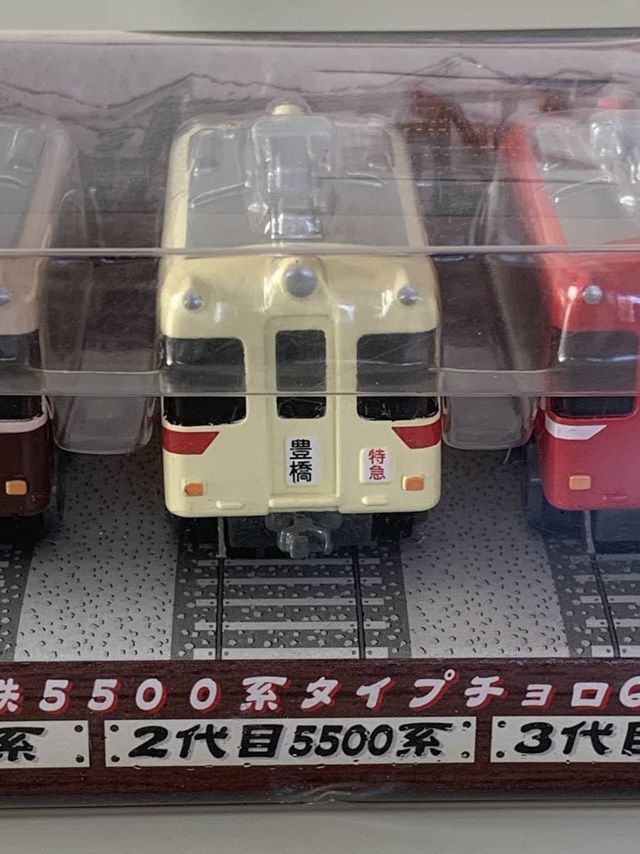 Amazon | ◇名古屋鉄道【名鉄5500系タイプ チョロQ 3台セット】未開封