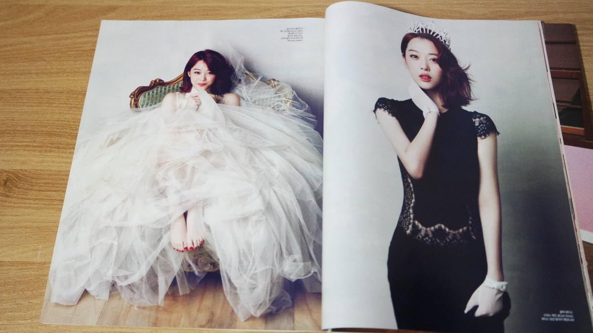 Amazon.co.jp: f(X) ソルリ韓国雑誌(2013年)特集10P、表紙、広告