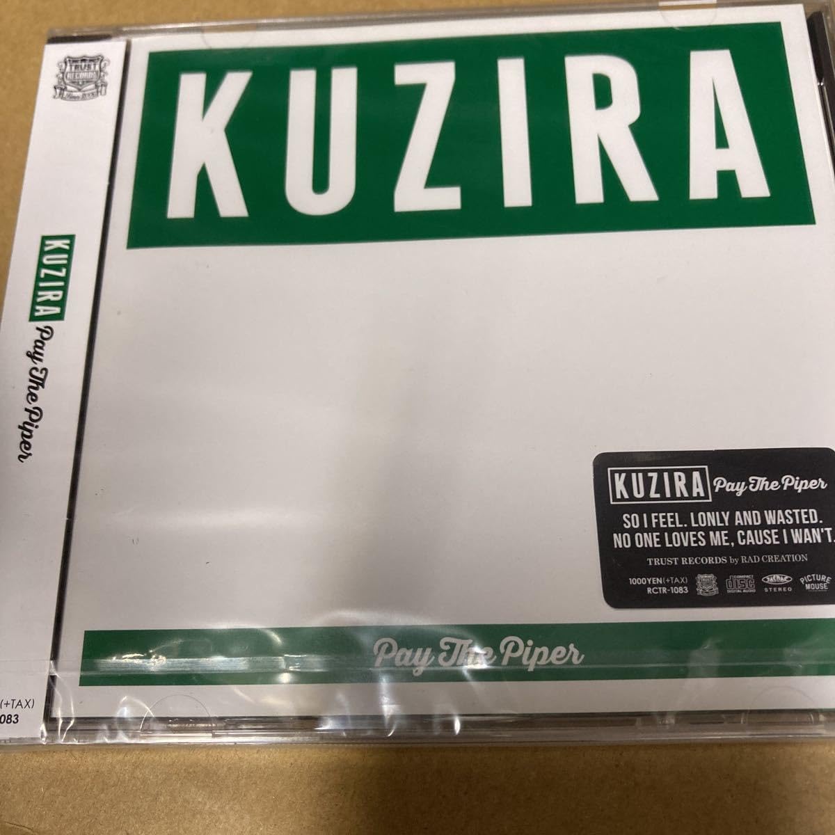 Amazon.co.jp: 初回限定盤 Pay The Piper CD KUZIRA 未開封 kb : おもちゃ