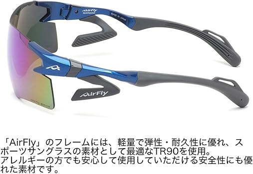 【ガーハー】AirFly エアフライ AF-301 C-5WV AF-301 C-5WV｜ITEM｜株式会社ジゴスペック