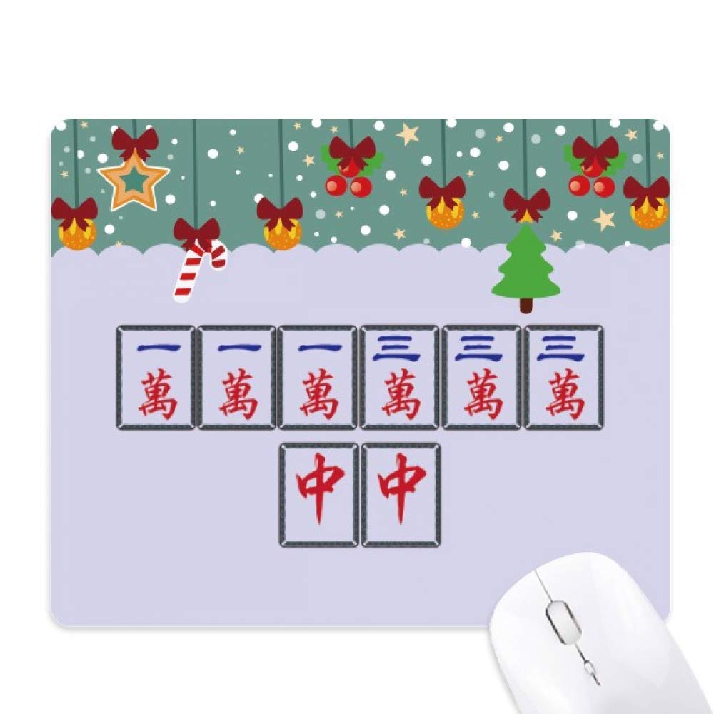 Tapis de souris Mahjong caoutchouc antidérapant grand confort