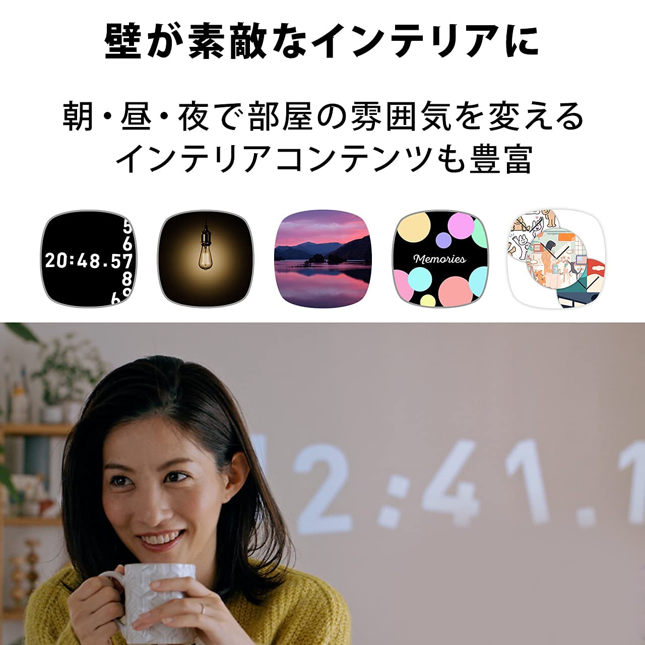 Amazon.co.jp: popIn Aladdin 2 ポップインアラジン スマート音声 