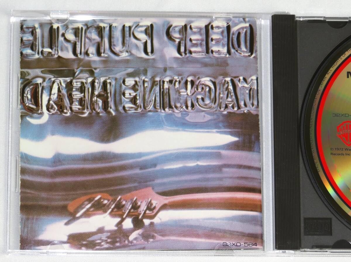 マシン・ヘッド Deep Purple = ディープ・パープル – Machine Head = マシン