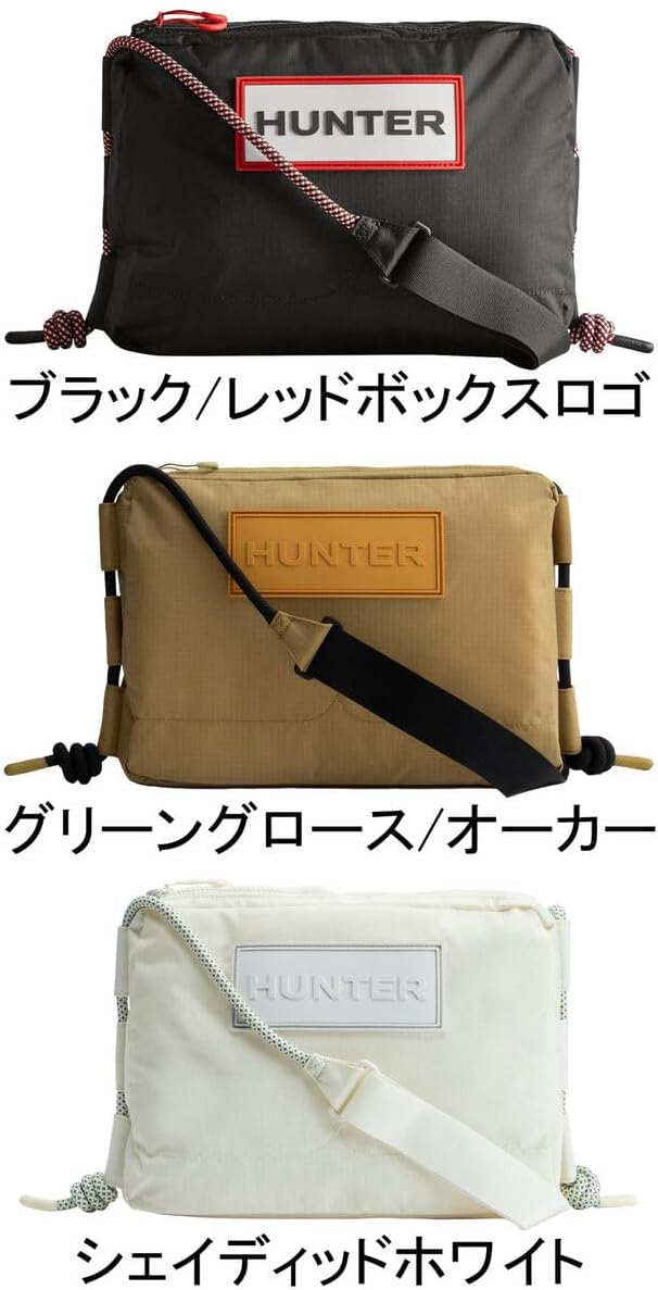 [ハンター] トラベル リップストップ サコッシュ UBC1515NRS