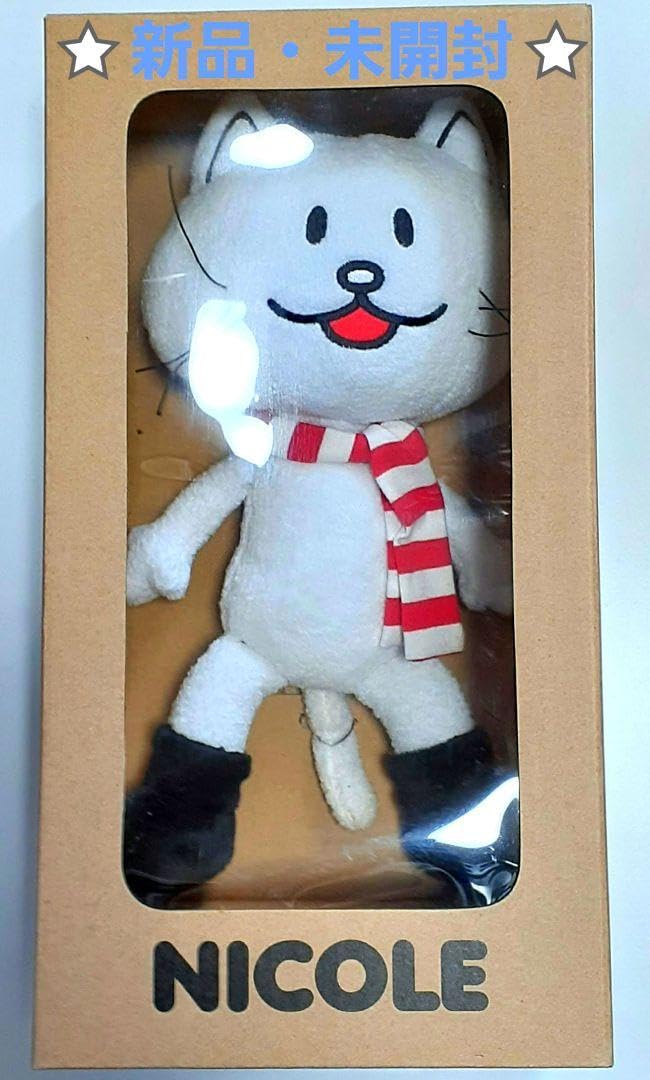 ☆超美品 未開封☆BUMP OF CHICKEN ニコル ぬいぐるみ おまけ付き BUMP 