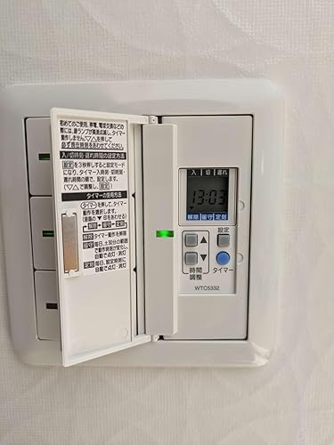 パナソニック(Panasonic) コスモシリーズワイド21 埋込電子スイッチ子器 3線配線対応形 WT5652 wyw801m パナソニック コスモシリーズワイド21 埋込電子スイッチ子器 WT5652