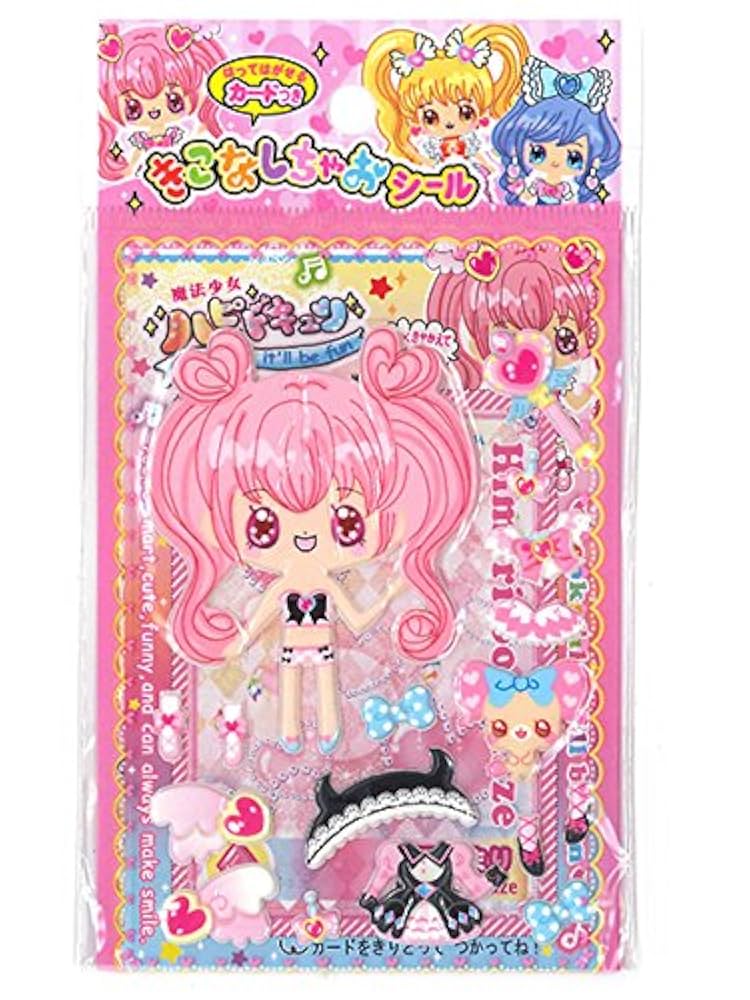 確認( ᐡ.  ̫ .ᐡ )★♡ Amazon.co.jp: きこなしちゃおシール 262042 : Toys & Games