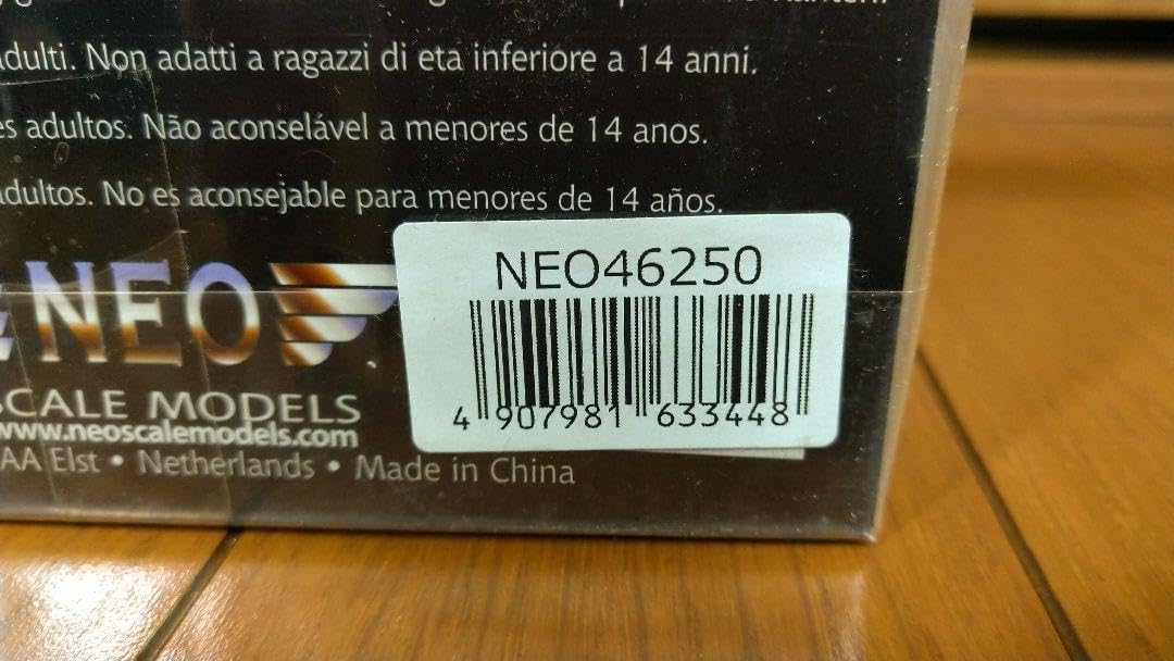 Amazon.co.jp: NEO 1/43 ボルクヴァルト Borgward RS 1500 1958