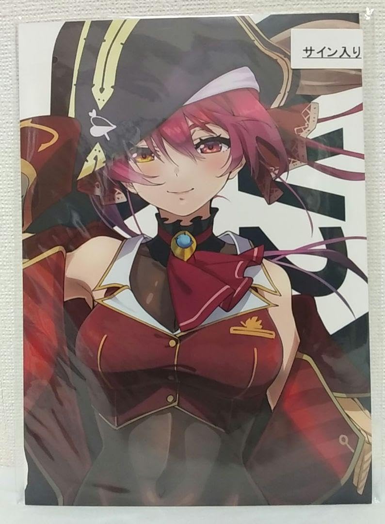 Amazon.co.jp: 宝鍾マリン・さくらみこ イラスト原画集 : ホーム＆キッチン 