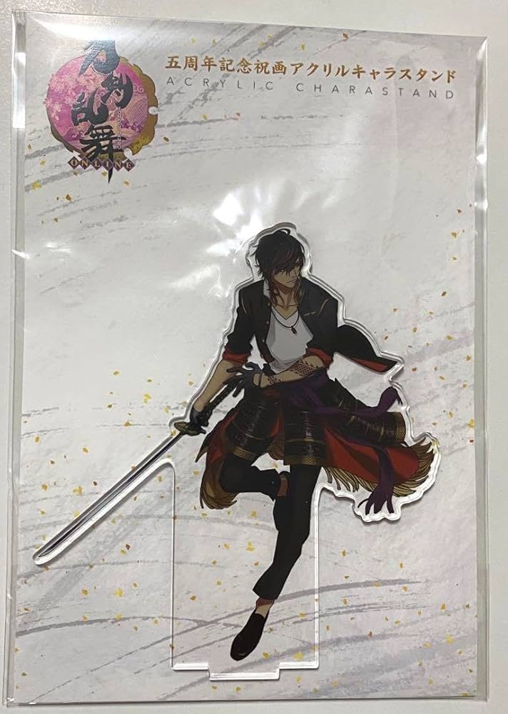 刀剣乱舞　五周年記念祝画　跪坐　アクリルスタンド　膝丸 Amazon.co.jp: 刀剣乱舞 五周年記念祝賀 アクスタ 膝丸 : おもちゃ