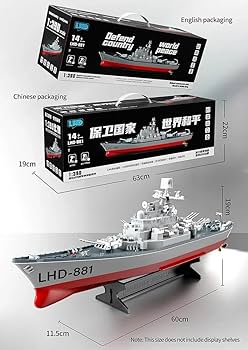 空母ラジコン 1/275スケール Amazon.co.jp: Comtechlogic® CM-2187 1:275スケール 崩壊 戦艦
