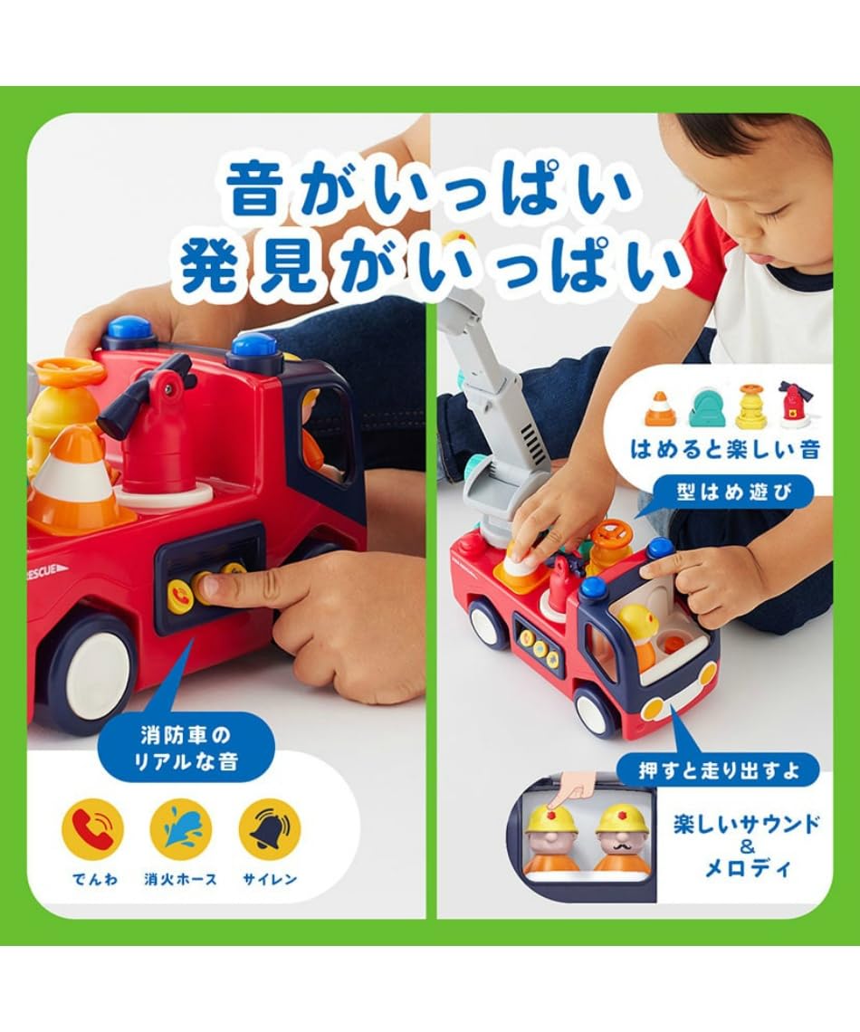Amazon.co.jp: Hola Toys オラトイズ 音がいっぱい！自分で走る