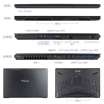 Amazon.co.jp: mouseゲーミングPCノートパソコン NG-N