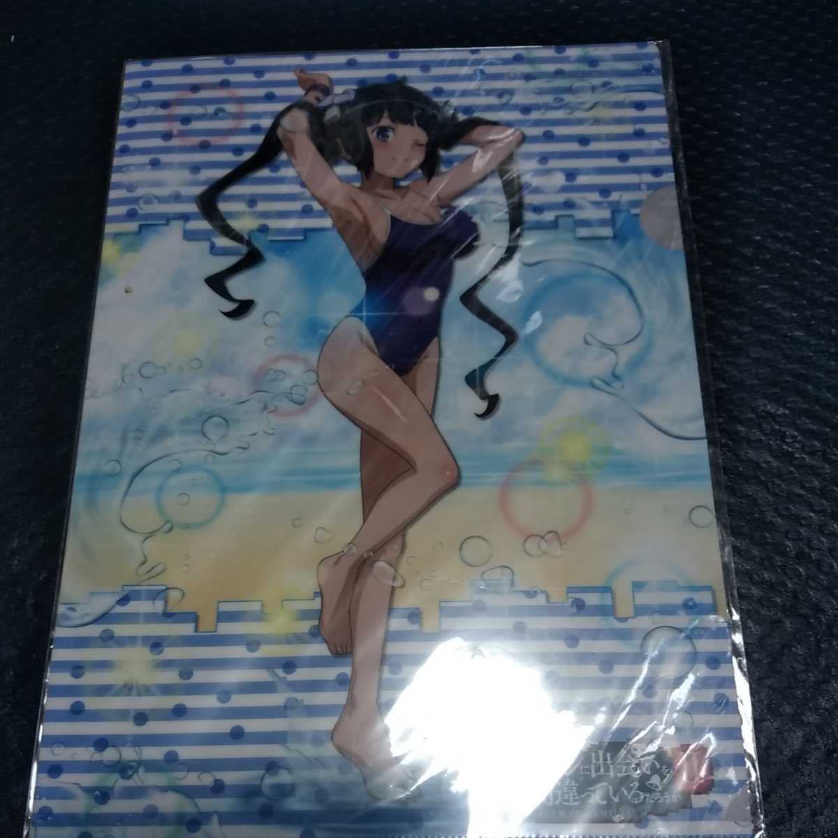 Amazon.co.jp: ダンジョンに出会いを求めるのは間違っているだろ