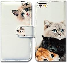 Case for iPhone SE 2022/iPhone SE 3rd Gen/iPhone SE 2020/iPhone 8,iPhone 7 Wallet Case,Bcov Cute Brown Cat Leather Flip Wallet Case Cover with Card Slot Holder Kickstand for iPhone 8/7
