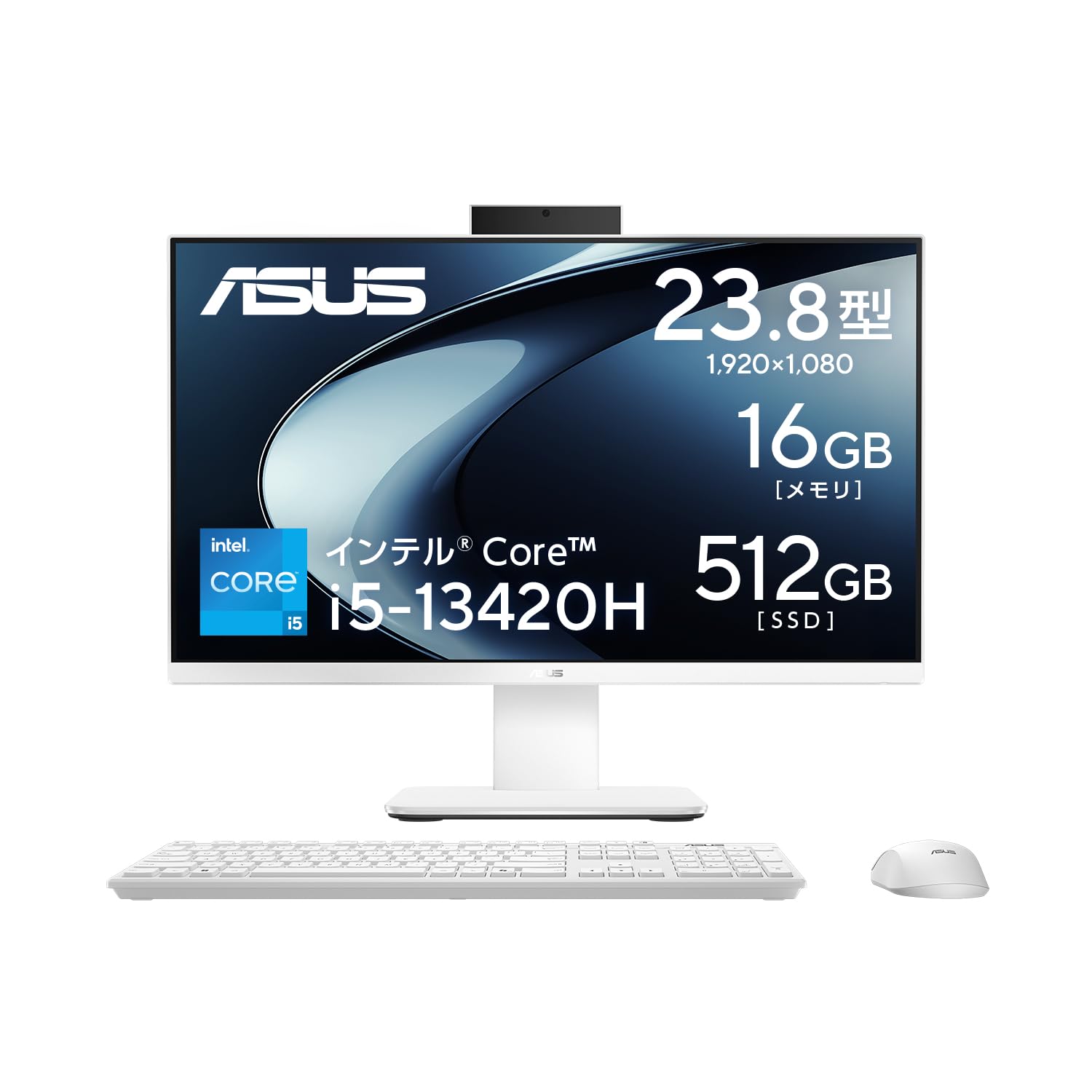 Amazon.co.jp: ASUS デスクトップPC V400 AiO V440VAK 23.8インチ