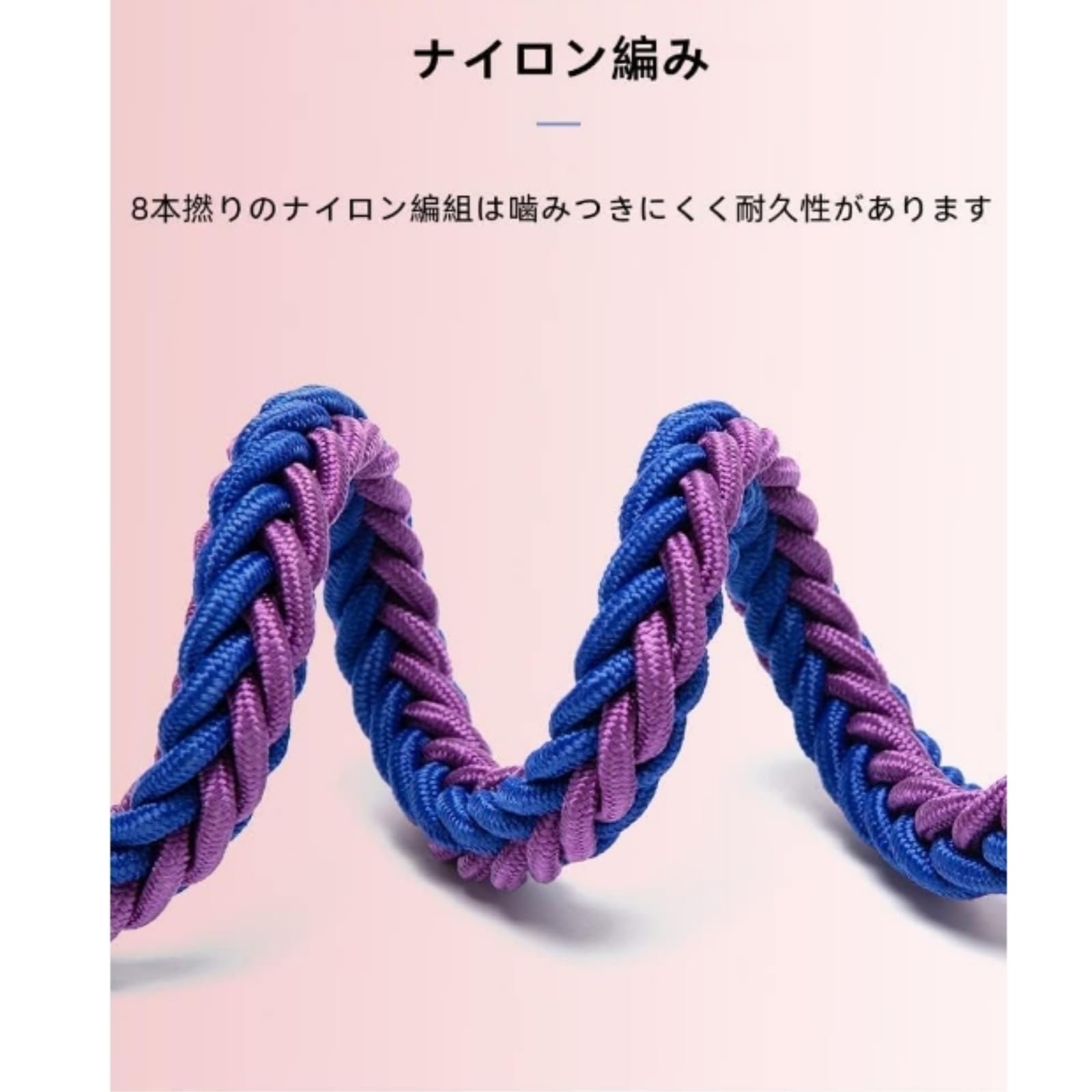 パラコードリード&首輪一体型　ハーフチョーク　No.118 パラコードリード&首輪一体型 ハーフチョーク No.118 - メルカリ