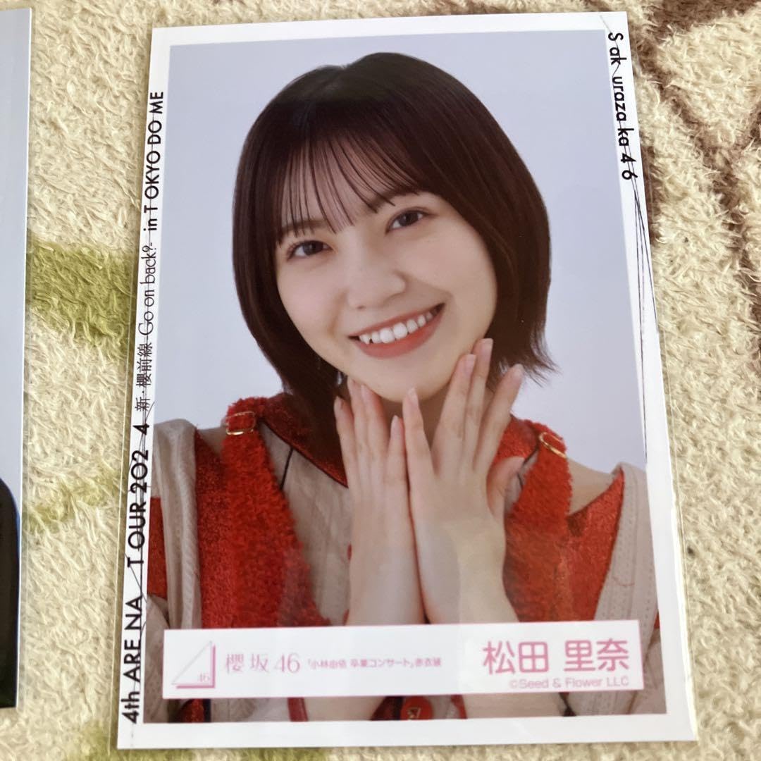 Amazon.co.jp: 櫻坂46 松田里奈 生写真 売り 9枚 : おもちゃ