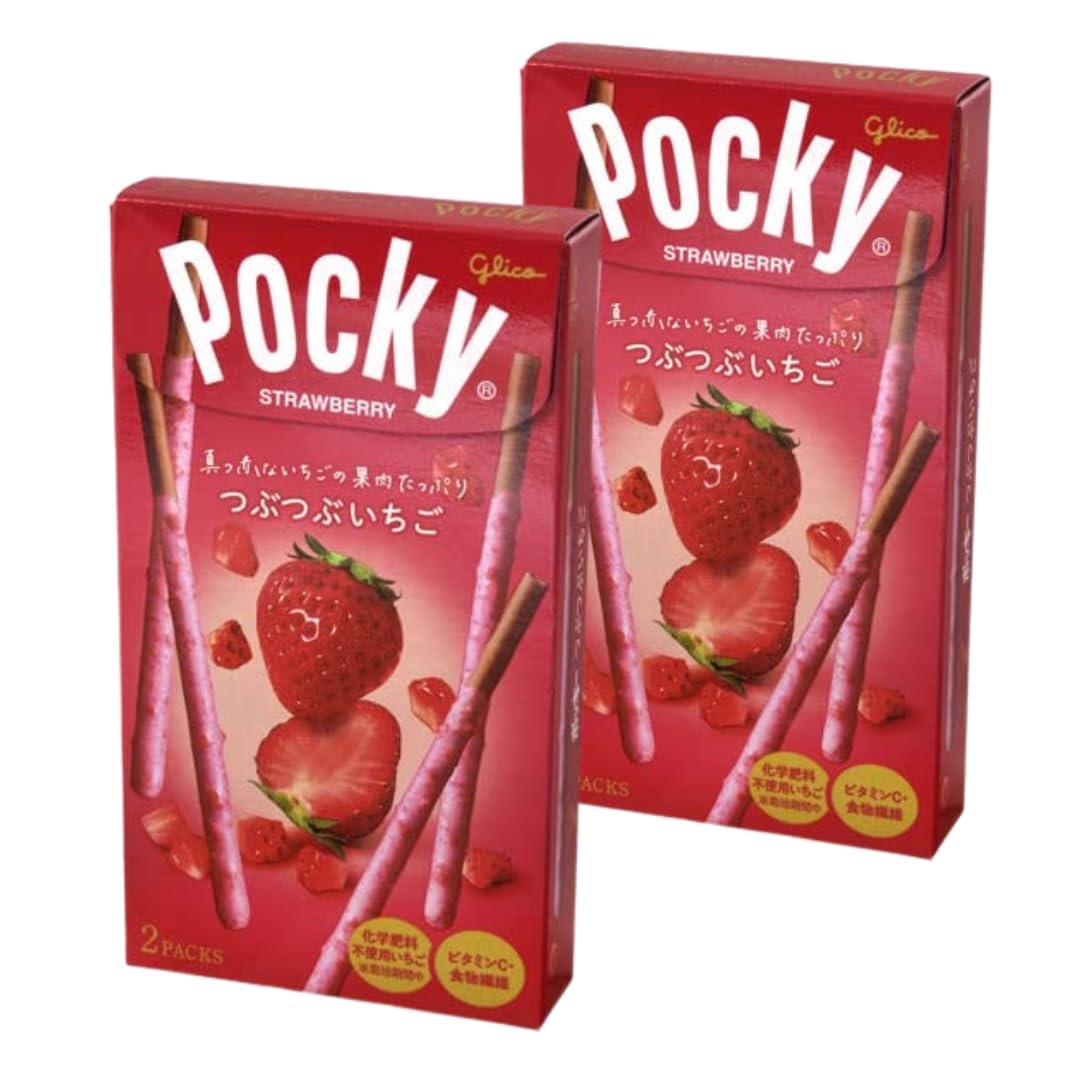 Amazon | グリコ つぶつぶいちごポッキー 2袋入 | Glico | 板チョコ