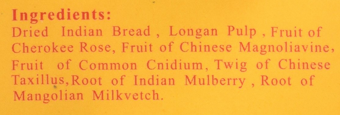 Men Plus King Power Tea (20 tea bags) - 1 box - Image 3