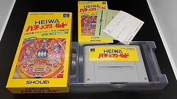 Amazon | HEIWA パチンコワールド 【美品】恐竜王国 CR名画
