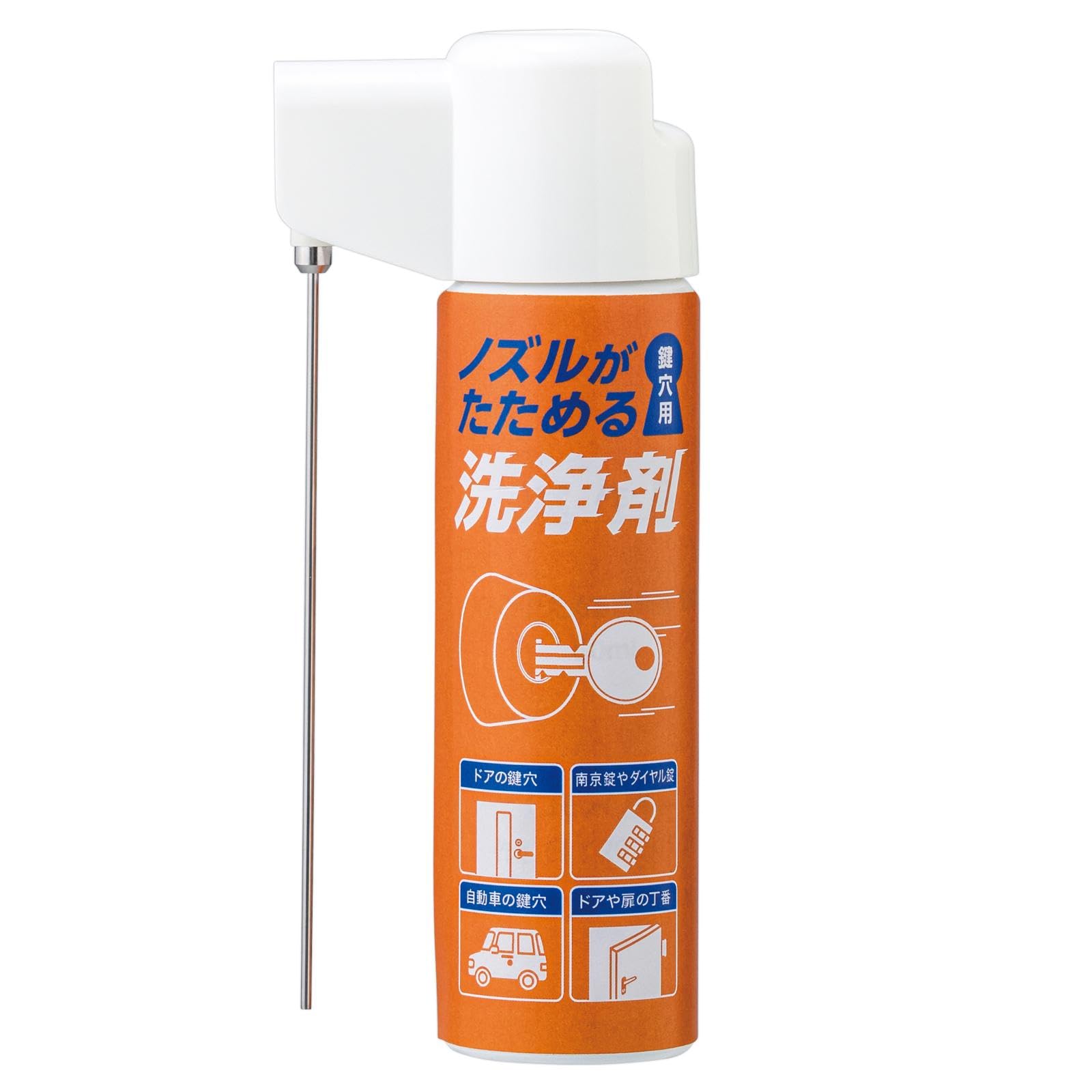 残り少ないスプレー Amazon | KAWASAKI (カワサキ) スプレーペイント 【 容量:420ml