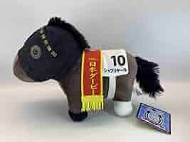 【新品】アクリルオブジェ シャフリヤール ウマ娘 競馬 ぬいぐるみ 日本ダービー Amazon.co.jp: サラブレッドコレクション ぬいぐるみ 12