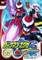 Amazon.co.jp: ロックマンエグゼ: DVD