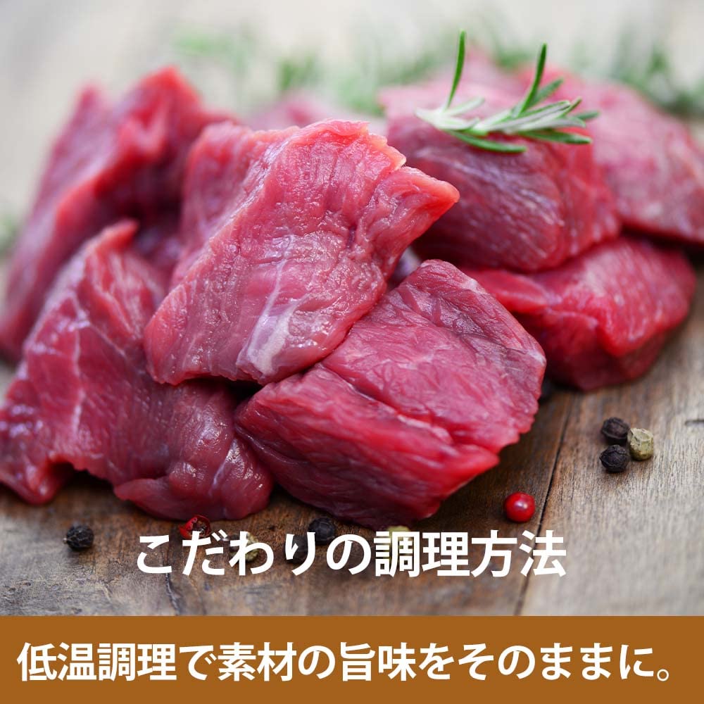 Amazon.co.jp: Voice ヴォイス Dog's Voice ドッグヴォイス ロー