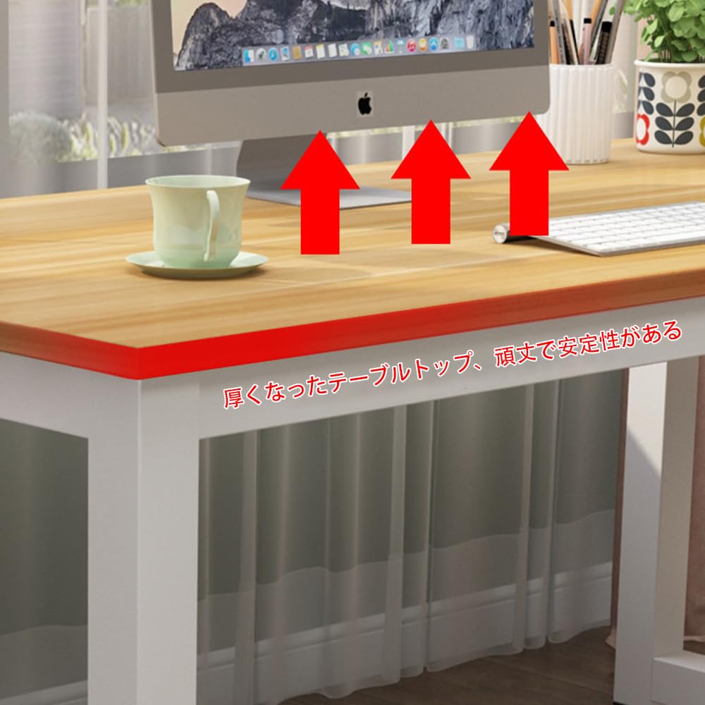 Amazon.co.jp: コンピュータデスクモダンPCノートブック学習 Amazon.co.jp: コンピュータデスクモダンPCノートブック学習