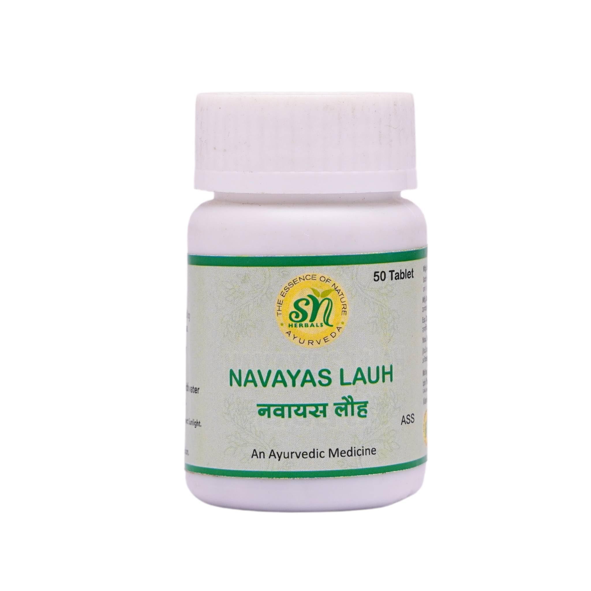 SN HERBALS NAVAYAS LUAH 50 Tablets