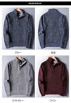 V12 裏起毛　ジップセーター　ニット　v122220-sw01 V12 裏起毛 ジップセーター ニット v122220-sw01