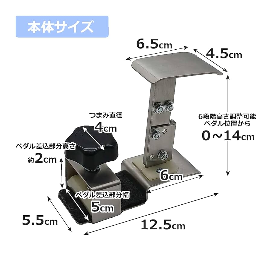 Amazon | 【ピアノ専門店のピアノ補助台】【高さ調整も可能