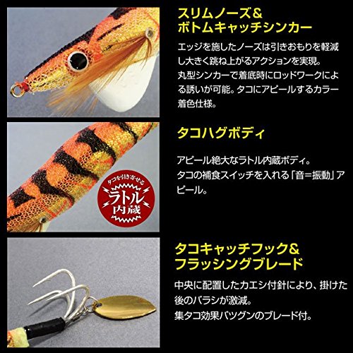 えだまめページ 塩あじえだまめ（9/30お届け分まで）｜エレナネットスーパー