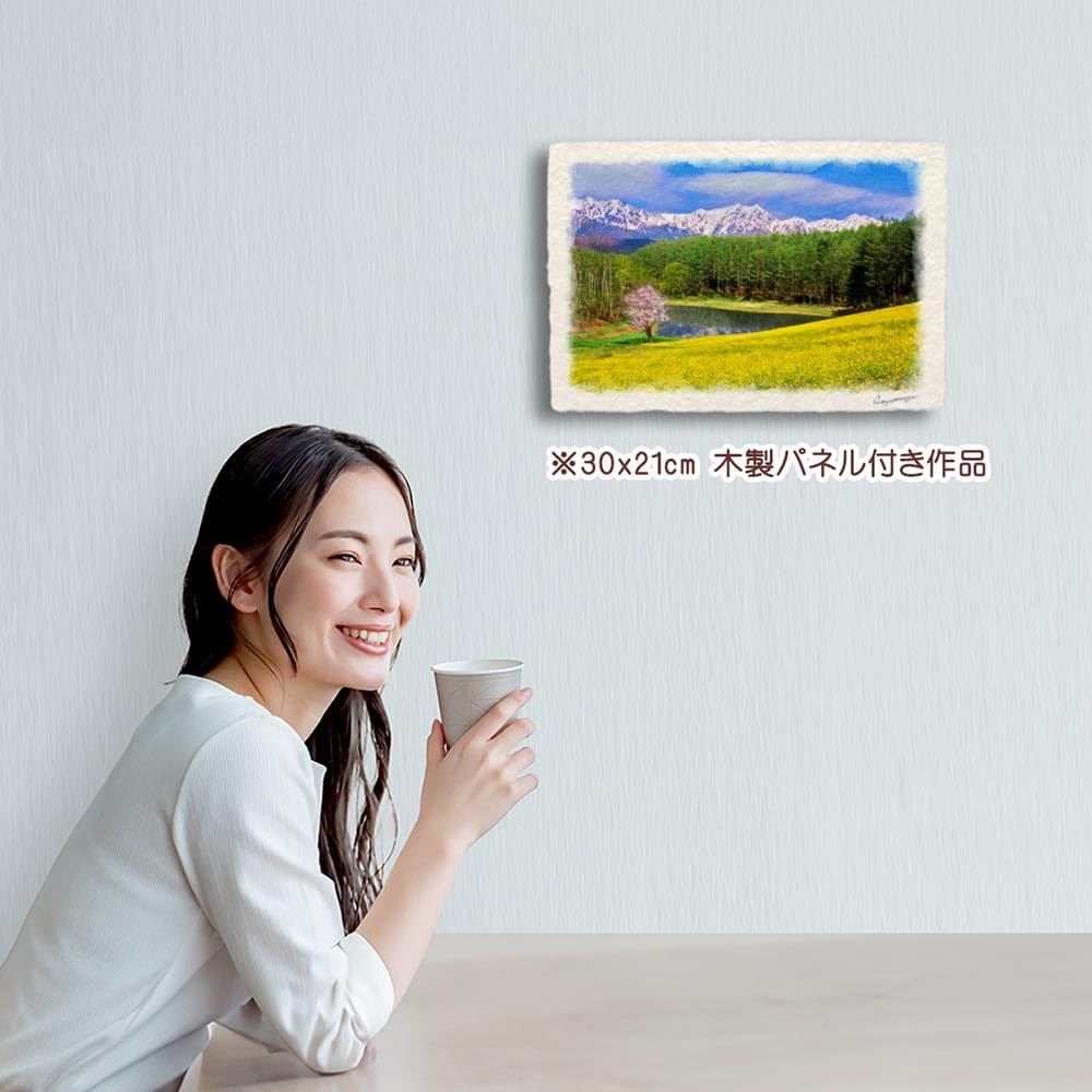風水 絵 絵画 玄関 インテリア アートパネル 風景画 おしゃれ 壁掛け 和紙の絵写真 「菜の花と山桜と残雪の北アルプスを映す池」