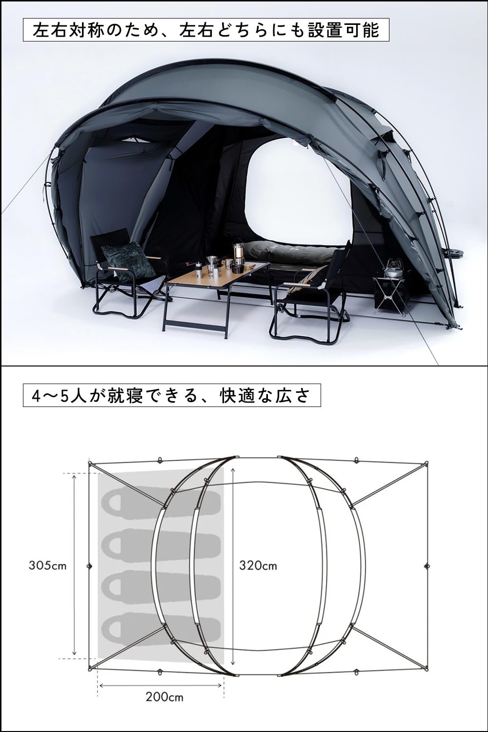 Amazon.co.jp: TOKYO CRAFTS エフィカ インナーテント【シェルター