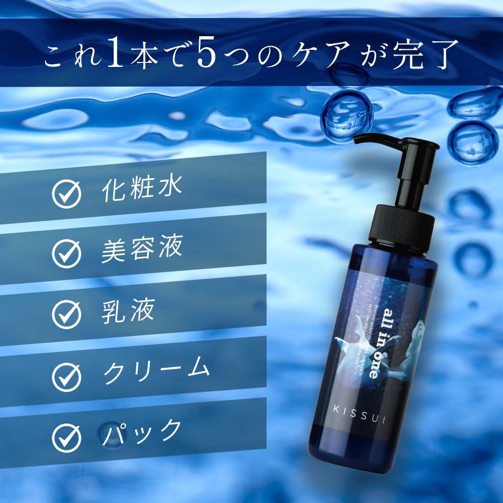 Amazon.co.jp: セフィーヌ公式ショップ: 商品一覧