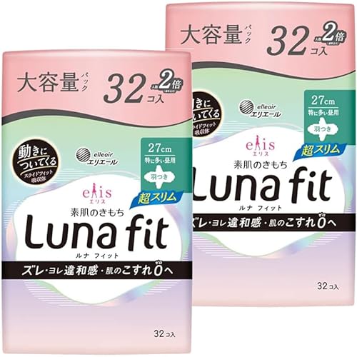 f̂ itBbg X ɑp 27 H 27cm 32×2Zbg(v64)