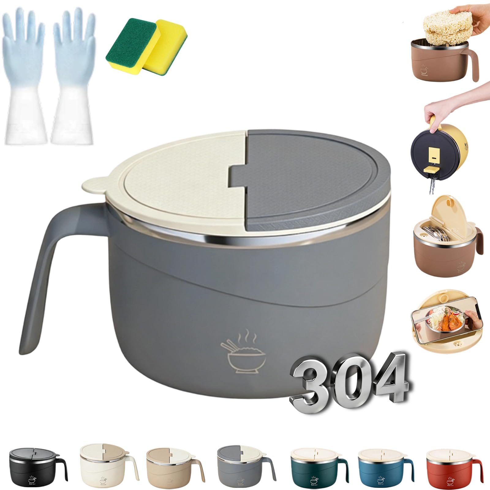 Pnedeodm 304 Stainless Steel Multi-Purpose Anti-Scald Large-Capacity Instant Noodle Bowl, 1200ml Instant Noodle Bowl with Lid, Double-Layer Large Ramen Pasta Bowl for Multi-Scene Use (C)