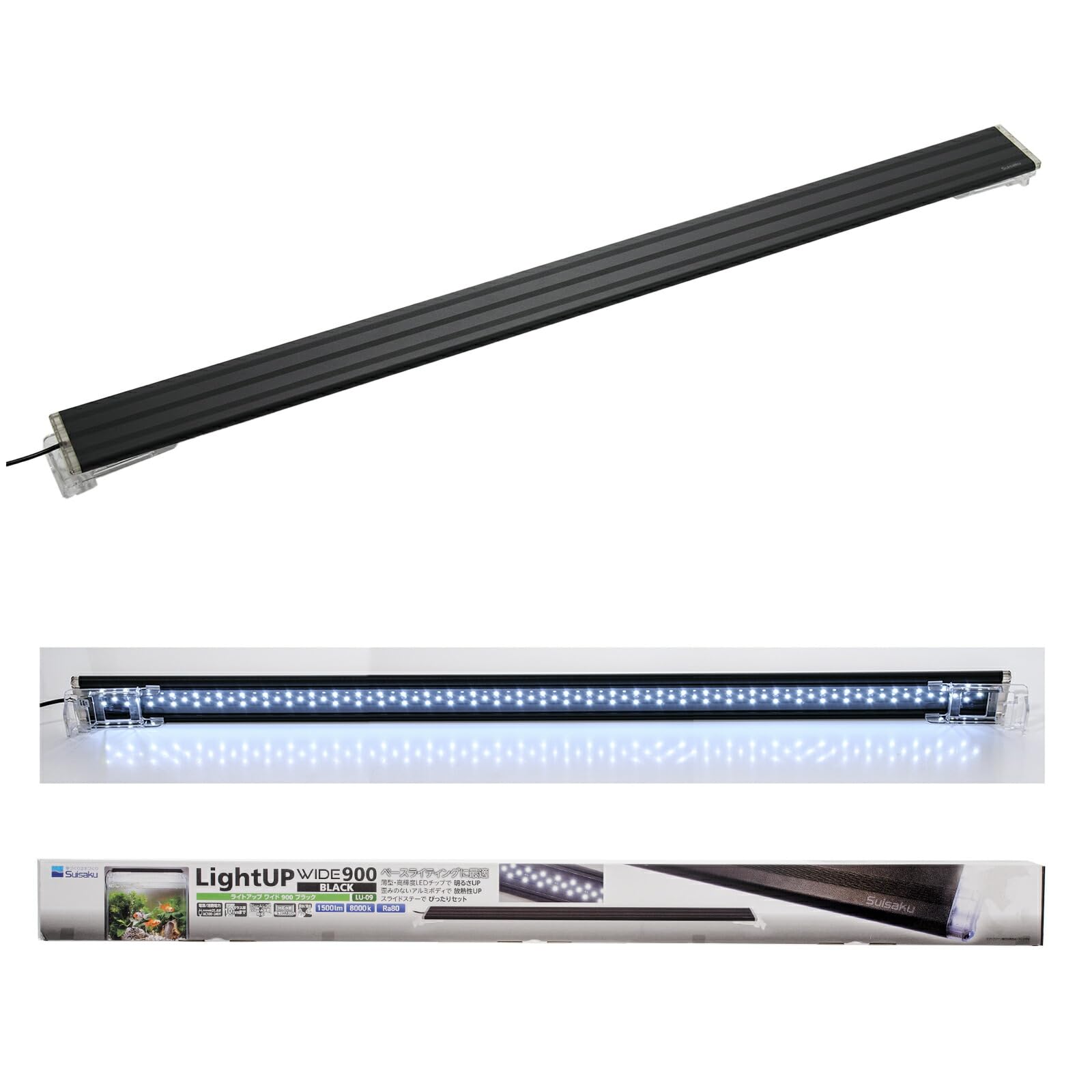 Amazon.co.jp: light up wide900 black : Pet Supplies