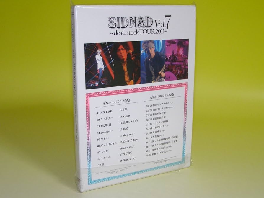 Amazon.com: SIDNAD Vol.7~dead stock TOUR 2011~(完全生産限定