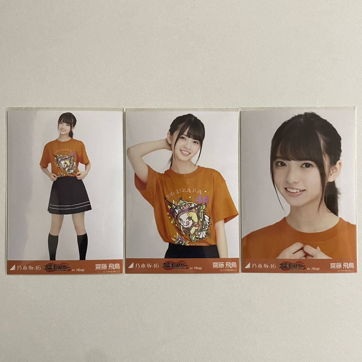 Amazon.co.jp: 乃木坂46 齋藤飛鳥 真夏の全国ツアー2016 宮城公演 生 